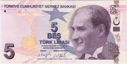 Банкнота 5 лир. 2009 год, Турция. Выпуск 2021 года. 222e