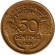 Монета 50 сантимов. 1931 год, Франция. Тип 2. Монета 50 сантимов. 1931 год, Франция. Тип 2.