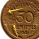 Монета 50 сантимов. 1931 год, Франция. Тип 2. Монета 50 сантимов. 1931 год, Франция. Тип 2.