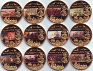 Наполеоновские войны. Набор монет Острова Святой Елены. (12 шт.), 25 пенсов, 2013 год. Наполеоновские войны. Набор монет Острова Святой Елены. (12 шт.), 25 пенсов, 2013 год.