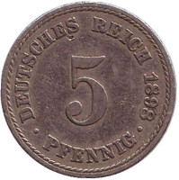 Монета 5 пфеннигов. 1898 год (А), Германская империя.