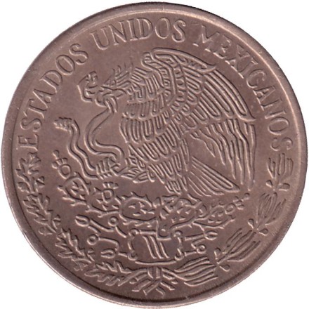 Монета 50 сентаво. 1975 год, Мексика. С точками. Монета 50 сентаво. 1975 год, Мексика. С точками.