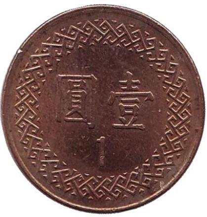 2001-12l7.jpg 2001-12l7.jpg