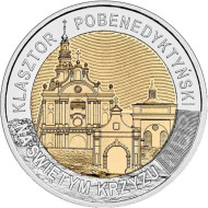 Монета 5 злотых. 2022 год, Польша. Бенедиктинский монастырь Святого Креста. Монета 5 злотых. 2022 год, Польша. Бенедиктинский монастырь Святого Креста.