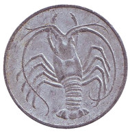 Монета 5 филсов. 1973 год, Южный Йемен. Лобстер. Монета 5 филсов. 1973 год, Южный Йемен. Лобстер.