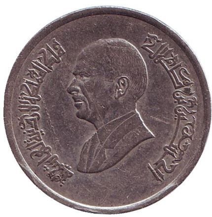 Монета 10 пиастров. 1992 год, Иордания. Монета 10 пиастров. 1992 год, Иордания.