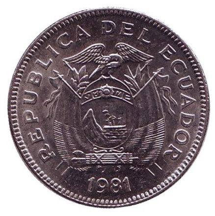 Монета 20 сентаво. 1981 год, Эквадор.