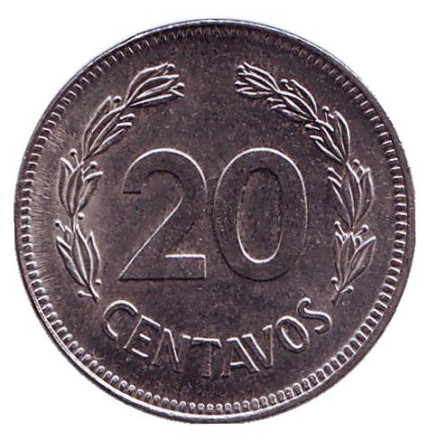 Монета 20 сентаво. 1981 год, Эквадор.