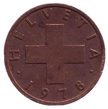 Монета 1 раппен. 1978 год, Швейцария.
