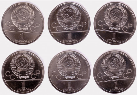 Набор из 6-ти монет номиналом 1 рубль. Серия "Олимпиада-80". 1977-1980 гг., СССР. Proof-like.