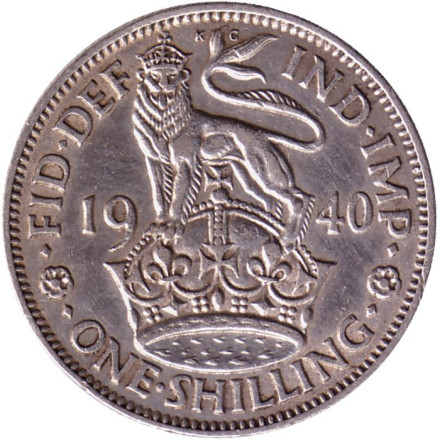 Монета 1 шиллинг. 1940 год, Великобритания. (Герб Англии).