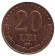 Монета 20 лей. 1991 год, Румыния. aUNC. Стефан Великий.