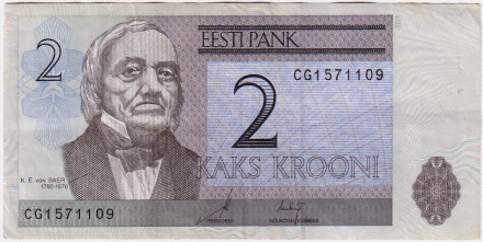 Банкнота 2 кроны. 2006 год, Эстония. Из обращения.