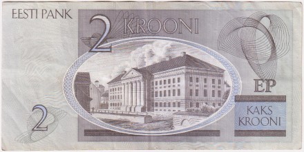 Банкнота 2 кроны. 2006 год, Эстония. Из обращения.