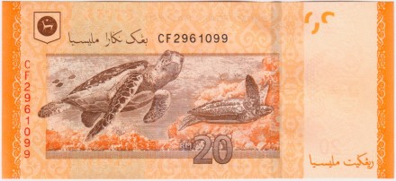 Банкнота 20 ринггит. 2016 год, Малайзия. Банкнота 20 ринггит. 2016 год, Малайзия.