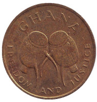 Монета 5 седи. 1984 год, Гана. Африканские барабаны. Монета 5 седи. 1984 год, Гана. Африканские барабаны.