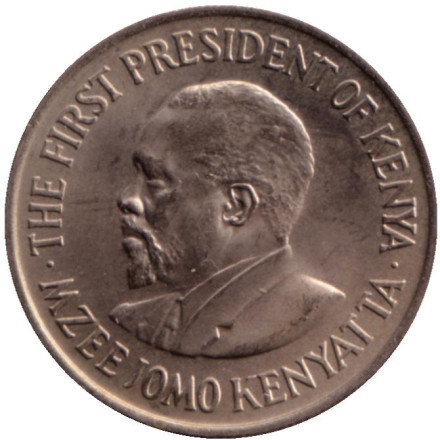 Монета 50 центов. 1969 год, Кения. XF-aUNC. Джомо Кениата - первый президент Кении.