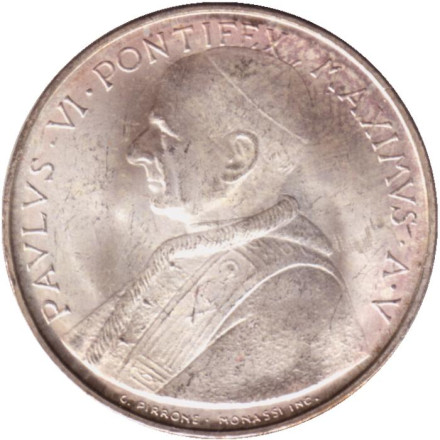 Монета 500 лир. 1967 год, Ватикан. Святые Пётр и Павел. Монета 500 лир. 1967 год, Ватикан. Святые Пётр и Павел.