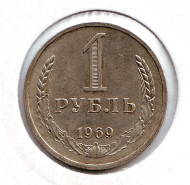 Монета 1 рубль. 1969 год, СССР. Монета 1 рубль. 1969 год, СССР.