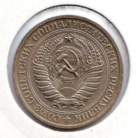 1969-2qm.jpg 1969-2qm.jpg