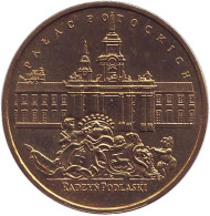 Монета 2 злотых. 1999 год, Польша. Дворец Потоцкого в Радзынь-Подляском. Монета 2 злотых. 1999 год, Польша. Дворец Потоцкого в Радзынь-Подляском.