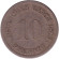 Монета 10 пфеннигов. 1889 год (G), Германская империя. Монета 10 пфеннигов. 1889 год (G), Германская империя.
