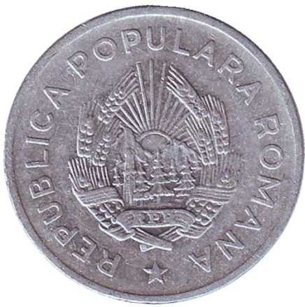 Монета 5 лей. 1950 год, Румыния.