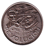 Монета 1 песо. 1989 год, Куба. 30-летие революции. Хосе Марти и Фидель Кастро. Монета 1 песо. 1989 год, Куба. 30-летие революции. Хосе Марти и Фидель Кастро.