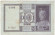 Банкнота 10 лир. 1935 год, Италия. Банкнота 10 лир. 1935 год, Италия.