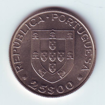 monetarus_5escudo_Portugal_1977_2.jpg