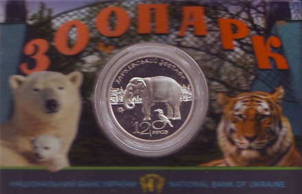 zoo-1.jpg