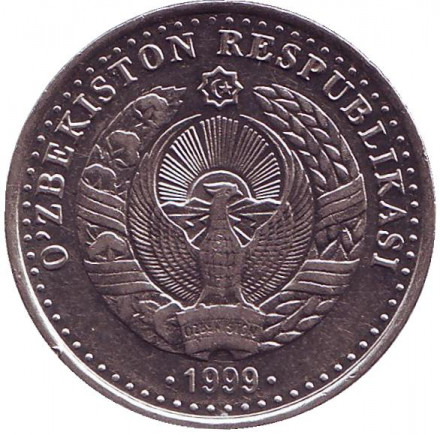 Монета 25 сумов, 1999 год, Узбекистан. UNC. 800 лет со дня рождения Жалолиддина Мангуберды. Монета 25 сумов, 1999 год, Узбекистан. UNC. 800 лет со дня рождения Жалолиддина Мангуберды.