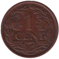 Монета 1 цент. 1947 год, Кюрасао в составе Нидерландов. Монета 1 цент. 1947 год, Кюрасао в составе Нидерландов.