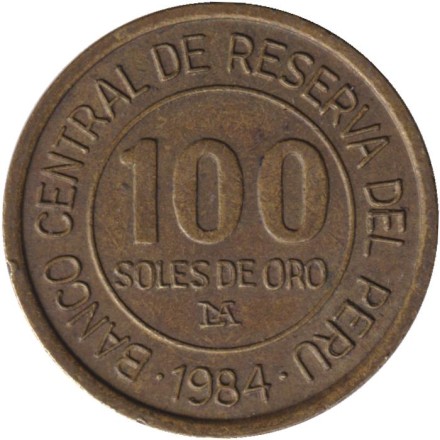 Монета 100 солей. 1984 год, Перу. 150 лет со дня рождения адмирала Грау.