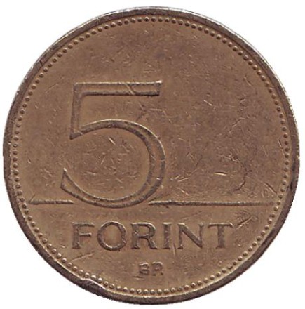 Монета 5 форинтов. 1994 год, Венгрия. Большая белая цапля.