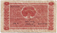 Банкнота 10 марок. 1945 год, Финляндия. (Litt. A) Банкнота 10 марок. 1945 год, Финляндия. (Litt. A)