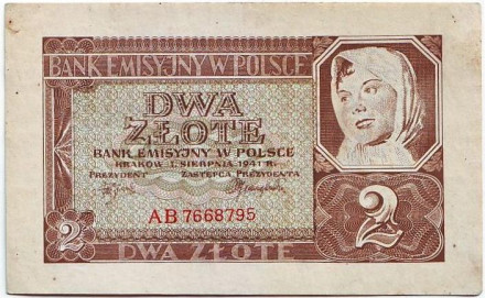 Банкнота 2 злотых. 1941 год, Польша.
