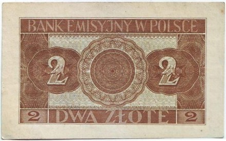 Банкнота 2 злотых. 1941 год, Польша.