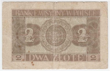 Банкнота 2 злотых. 1941 год, Польша.