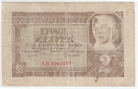 Банкнота 2 злотых. 1941 год, Польша.