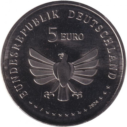 Монета 5 евро. 2024 год, Германия. Мармеладная муха. Серия "Чудесный мир насекомых".