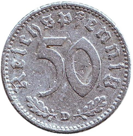 Монета 50 рейхспфеннигов. 1935 год (D), Третий Рейх (Германия).