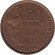 Монета 20 франков. 1951-В год, Франция. "G. Guiraud", 4 пера.