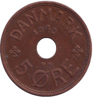 Монета 5 эре. 1940 год, Дания. Монета 5 эре. 1940 год, Дания.