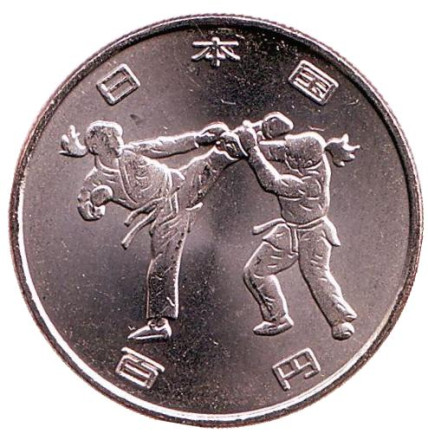 Монета 100 йен. 2019 год, Япония. Карате. XXXII летние Олимпийские игры (Токио).
