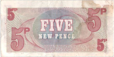 Банкнота 5 новых пенсов. 1972 год, Великобритания. (Британская Армия). 6-я серия. (Тип 2. Bradbury Wilkinson). Из обращения.