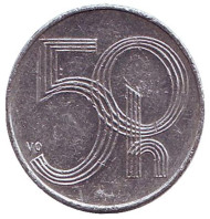 Монета 50 геллеров. 1997 год, Чехия. Монета 50 геллеров. 1997 год, Чехия.