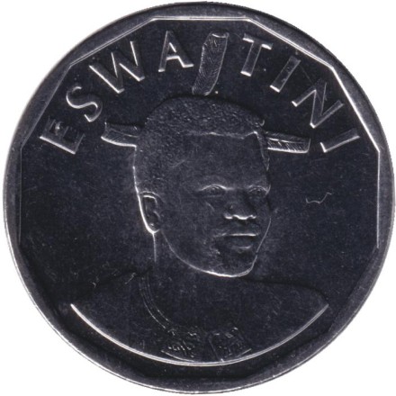 Монета 50 центов. 2021 год, Эсватини (Свазиленд). Король Мсавати III.