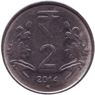 Монета 2 рупии. 2014 год, Индия. ("*" - Хайдарабад) Монета 2 рупии. 2014 год, Индия. ("*" - Хайдарабад)