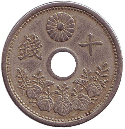 1923-236.jpg 1923-236.jpg